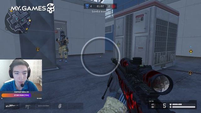 Турнир Fantasy League/Кейсы по ссылке в описании, КОД: Имидж