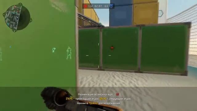 Warface: Играю с читами на Ветеранах!