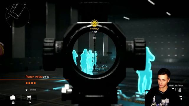 Стрим Warface Ps4 I Стрим Варфейс пс4  I KIZIllllDM I PS4 I RM катка