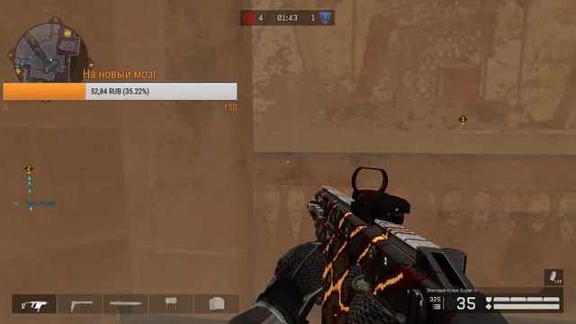 Стрим Альфа Warface(Тащим Рм)