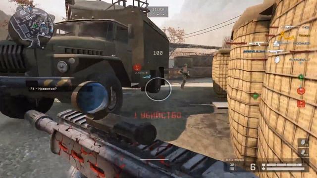 (Warface) SIX-12 на штурме чёрное золото.