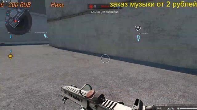 -- 🚩🚩Warface🚩🚩ПАБЛИКИ-- PvP,---РМ--ИГРА С ПОДПИСЧИКАМИ