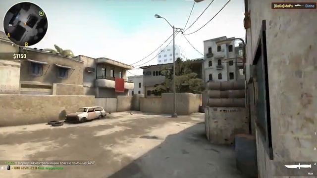 CS:GO даун в тиме.