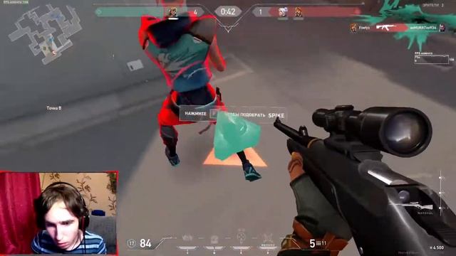 СТРИМ VALORANT/ОТКРЫВАЮ АГЕНТА YORU/ОБНОВЛЕНИЕ