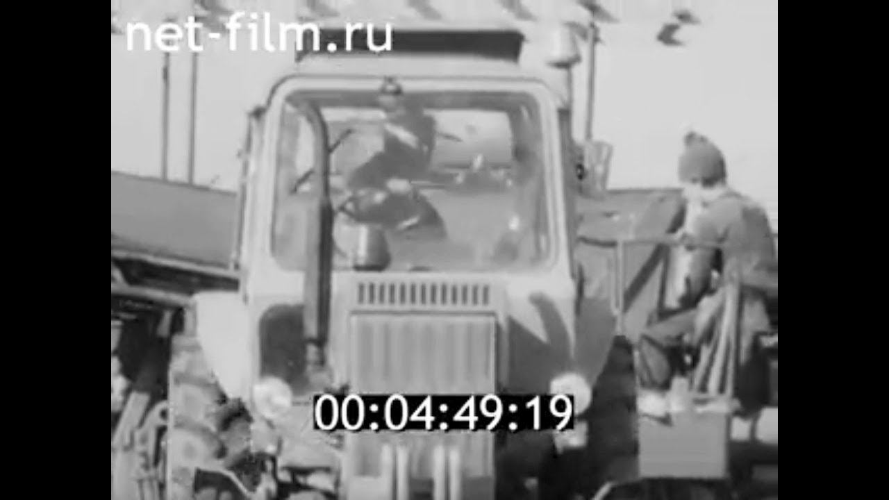 1977г. совхоз имени Зайцева. посёлок Шуя. Прионежский район Карелия.