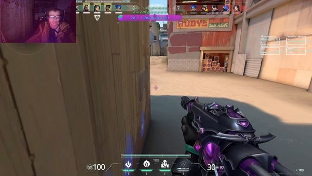 Ночной Valorant