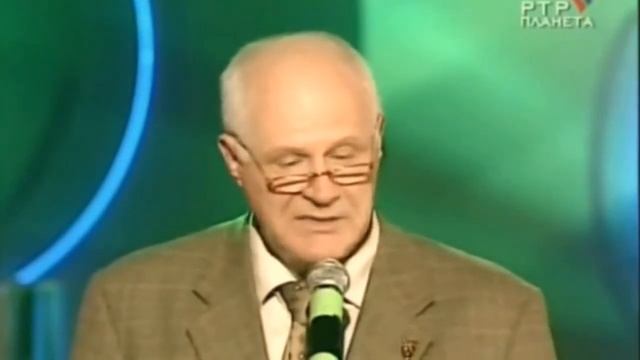 Анатолий Трушкин - Деды