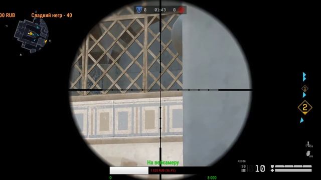 WARFACE - Нагибаю сервер Чарли!+Обнова на ПТС!