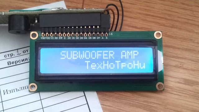 PIC16F876A  2x16 LCD
