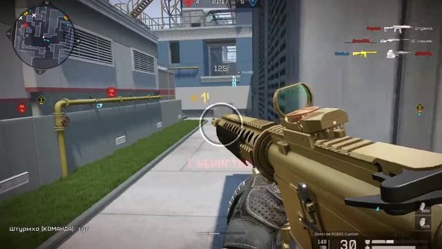 Warface [Сборка игр ШМИС №1]