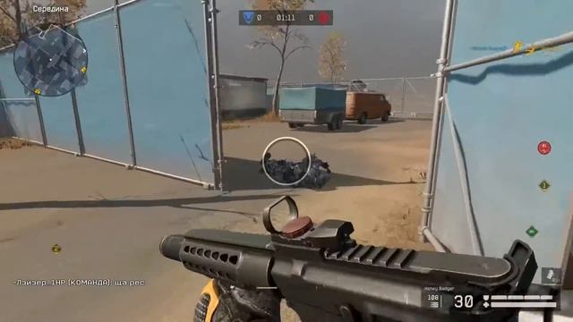 Warface Frag Movie #3