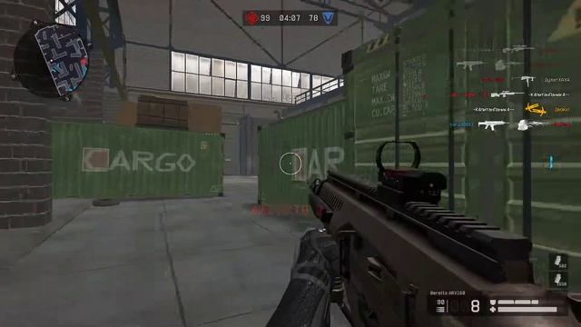 ЧИТЫ!!!!! Бан на 10 лет.