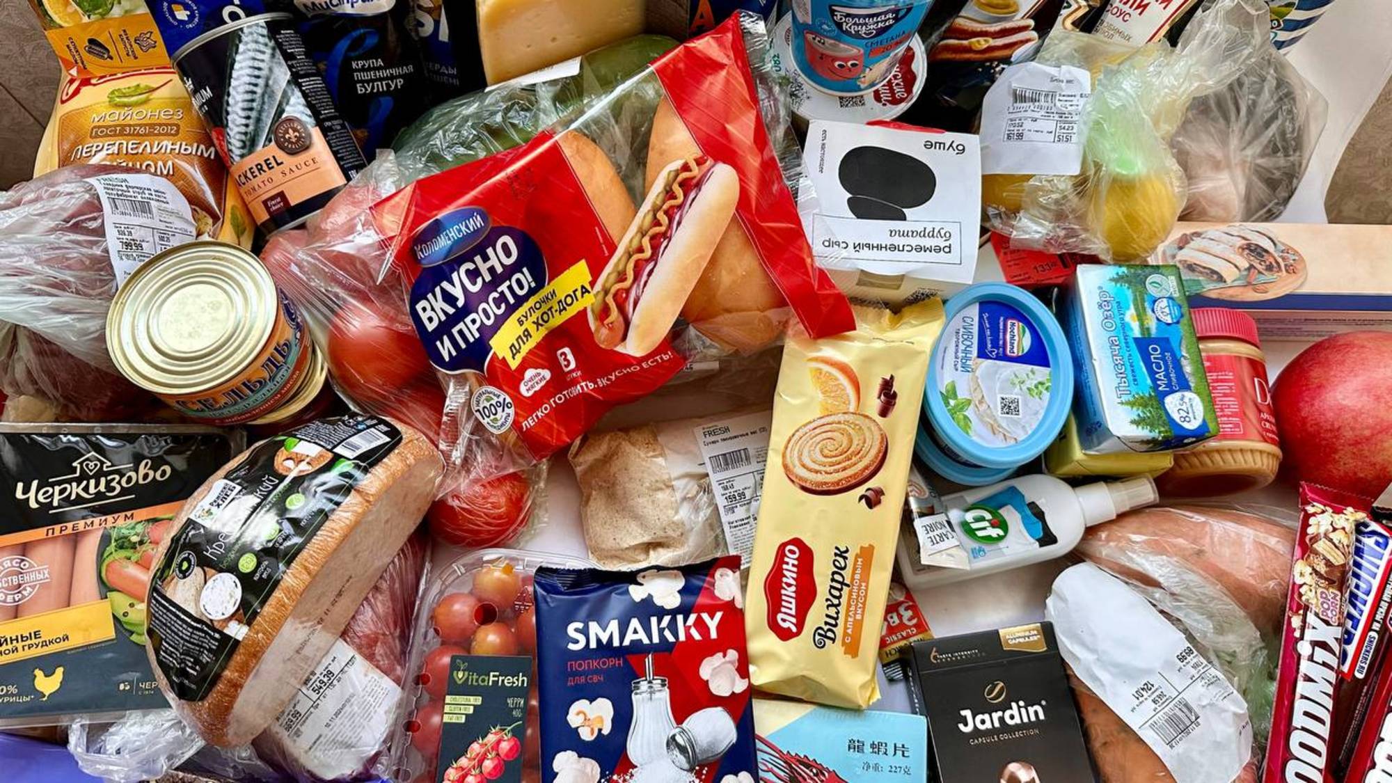 ЗАКУПКА ПРОДУКТОВ В МАГАЗИНАХ ЛЕНТА И METRO! СКОЛЬКО МЫ ПОТРАТИЛИ?