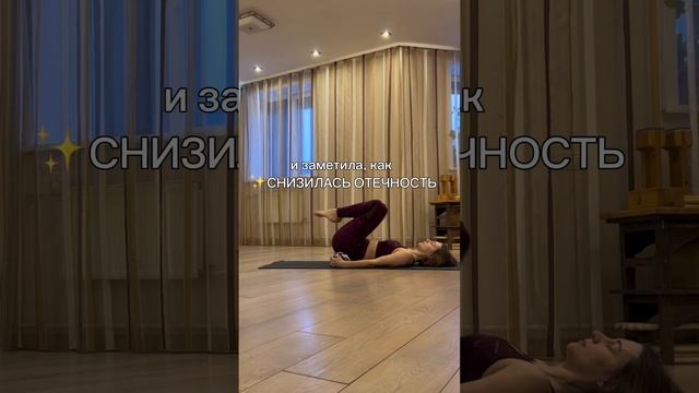 #лишнийвес #тренировки #тренировка #мышцытазовогодна #бодифлекс #оксисайз