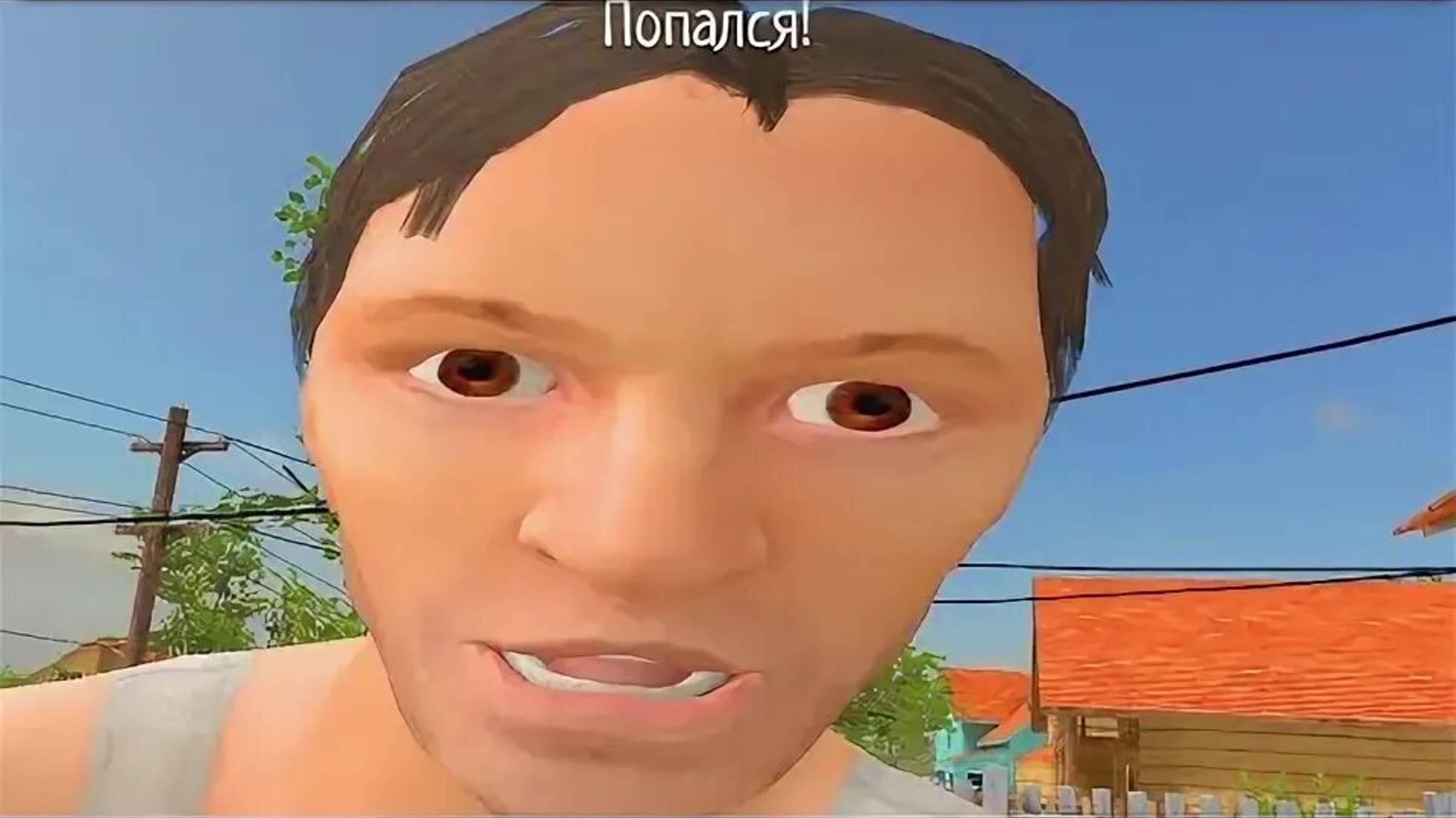 Меня обманул друг из школы в скулбое//Schoolboy Runaway