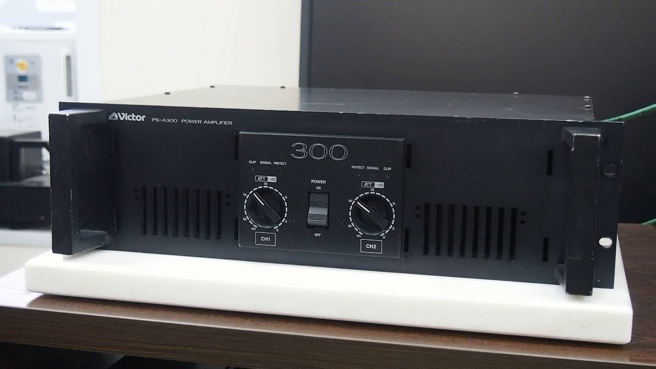 Victor (JVC) PS-A300