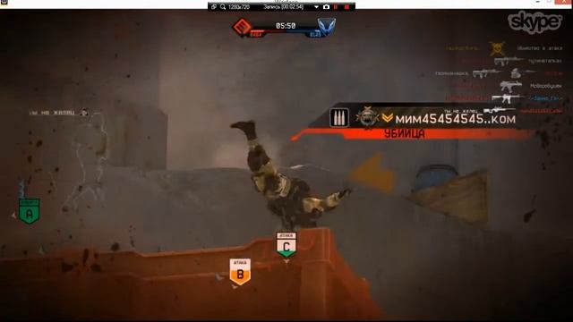 Играем в WarFace #23