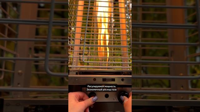 Уличный газовый обогреватель 
EVA из нержавеющей стали