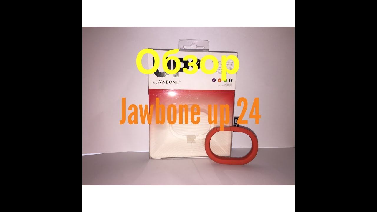 Обзор Jawbone Up 24