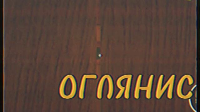 Двери нашёл. Где шкафы?