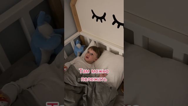 Отправляет еду готовить, чтобы без дела не сидела 😂 #дети #семья