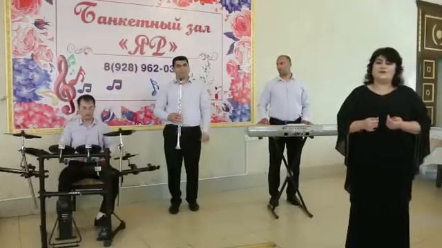 ##гр#Канивал Кисмет таха яр слв. Дилмира Ашурбекова муз.Шахин Гурбанов ТЕЛ.89883095027