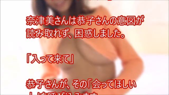 【恐怖】AKBからAV女優になった理由がマジでヤバすぎる！！！