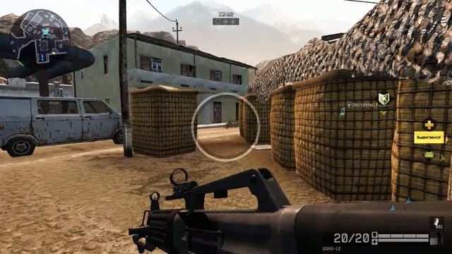 Warface - ЧИТЕР В ТЕКСТУРАХ