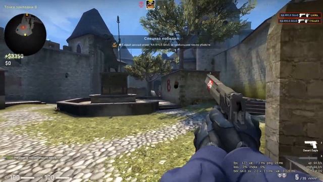 Нарезка.Rainbow,CS:GO,Warface