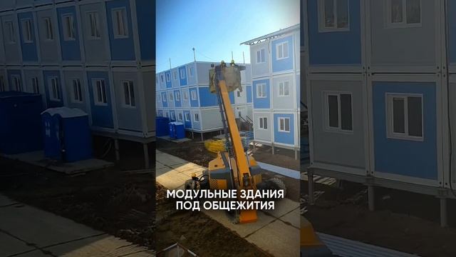 Модульные здания от производителя блок-контейнеров полного цикла BOXWEL