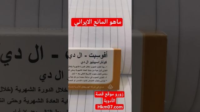 88df929a191fee5627a2115208b28761