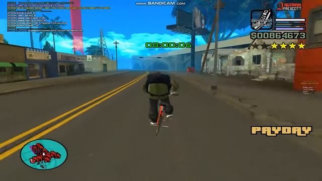 по жизни бегал за тобою