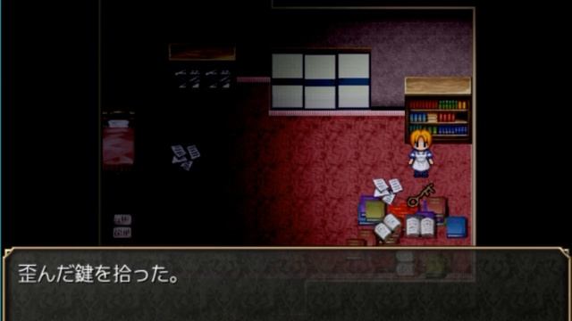 夢幻の館　敵はPC　part2