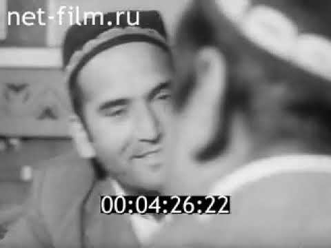 Советский Патриот 1979
