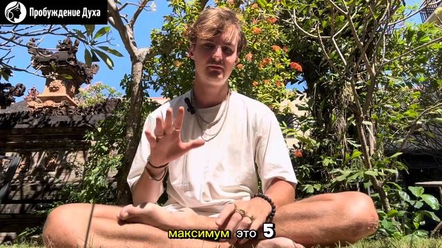 🔺Йога Для Восстановления Гормональной Системы #кундалинийога #йога #гормоны #исцеление #здоровье