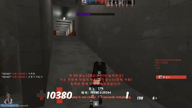 TF2 Freak Fortress 2 Ethel [Gameplay]#2