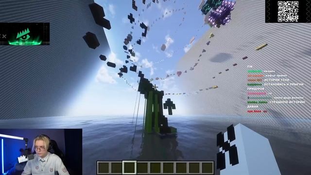 ДРЕЙК ПРОХОДИТ ПАРКУР В МАЙНКРАФТ ПОД ИСТОРИИ С РОБЛОКСА И РЕДДИТА