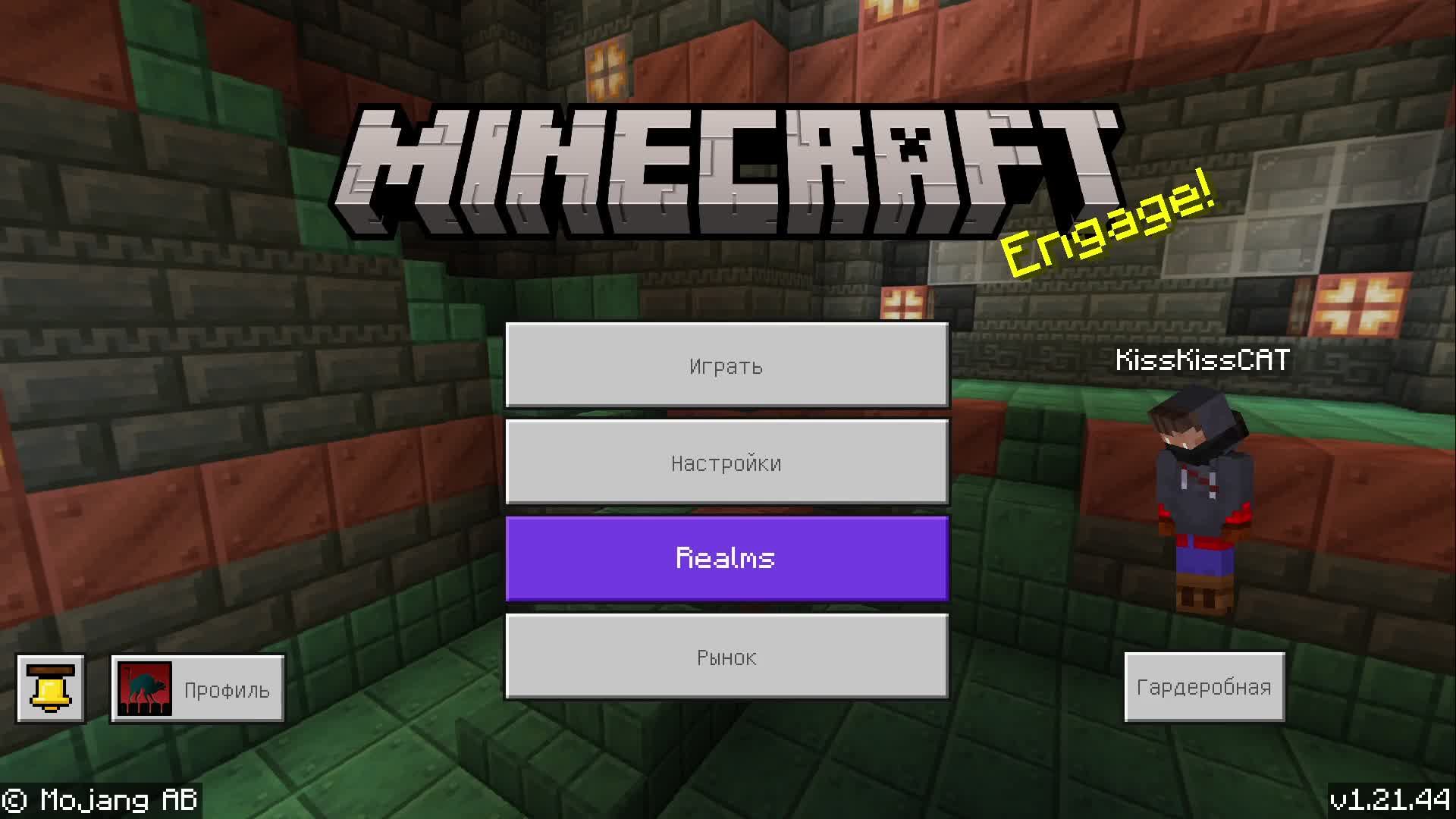 Minecraft СТРИМ. Выживание с модами 100 дней #3