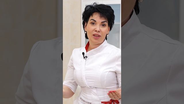 Крем для лица