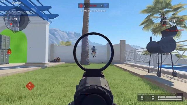 Warface:Moments#9