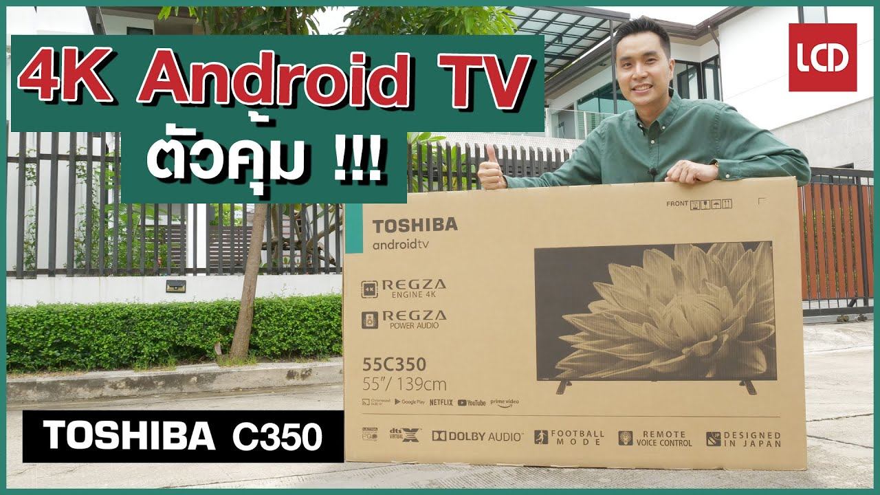 91115fee4bf1d0d54b9823be0d76d24f