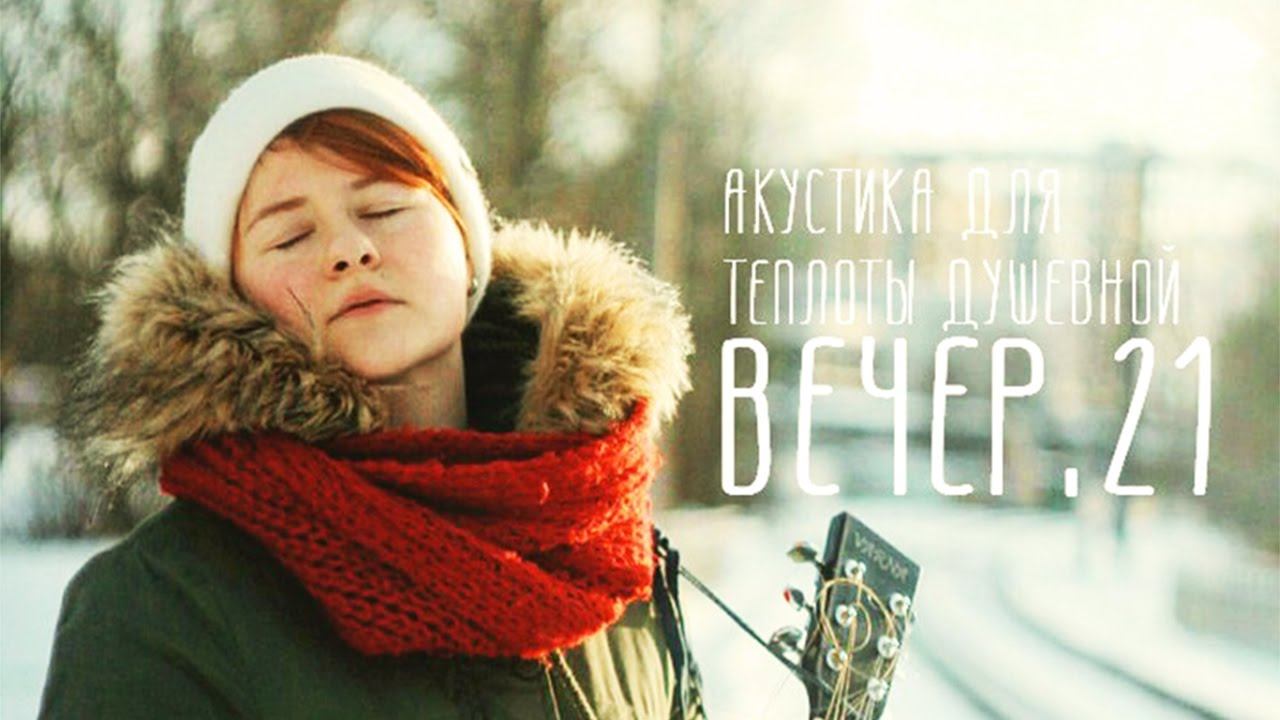 Таня Гексли - She Will Be Loved (Maroon 5 Cover)
