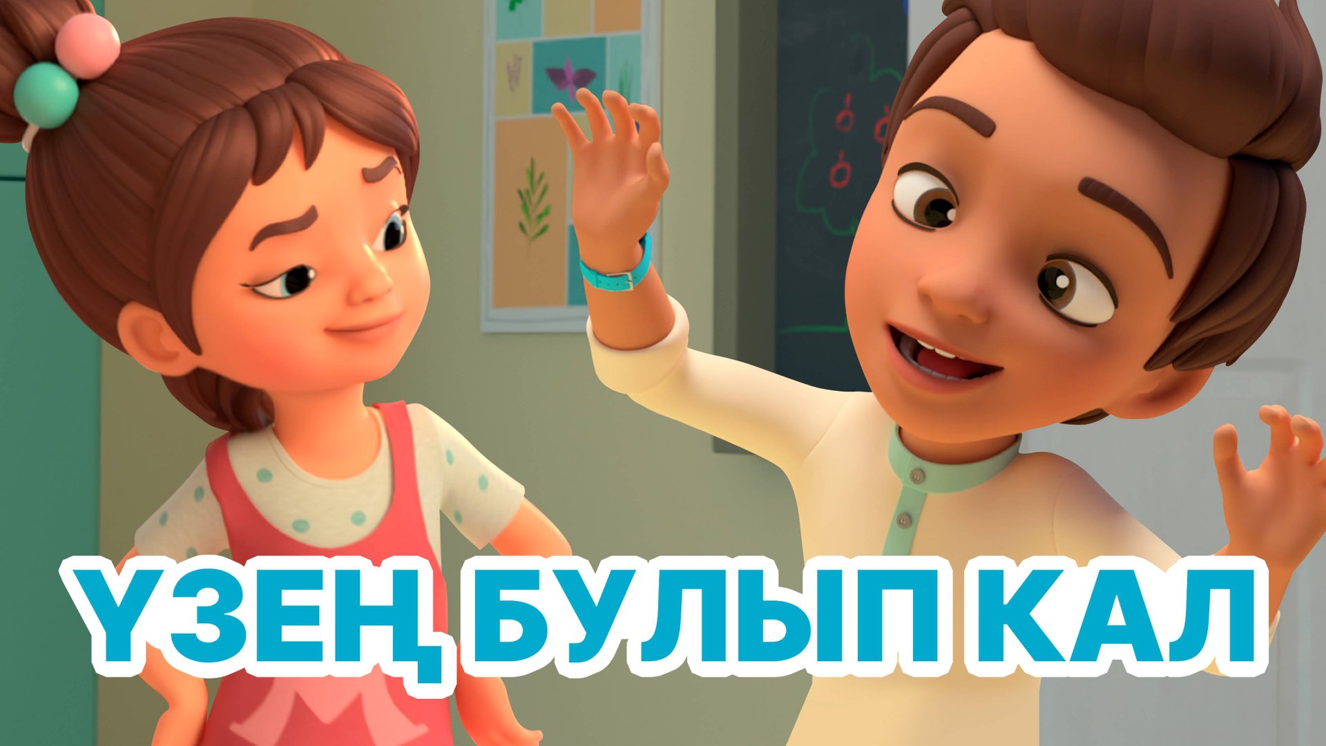 976084620eeae98e0aa0d981c27ed17a