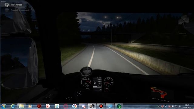 Euro Truck Simulator 2 (mp) уже не помню какая серия