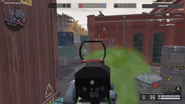 Прямая трансляция пользователя Кибер Дед