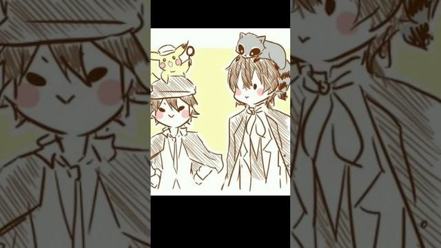 Ranpoe реклама озон