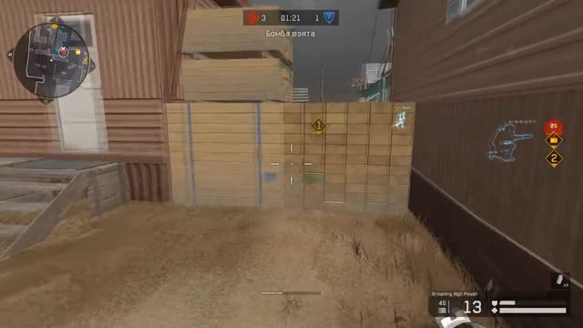 МОЗГОЛОМ СО СТАНДАРТНОГО ПИСТОЛЕТА? WARFACE СЛАБЫЕ ОРУЖИЕ