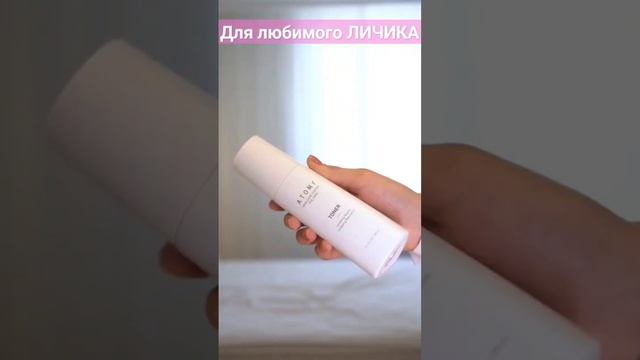 #Корейскаякосметика #крем  #омоложение #морщинывокругглаз #норкинаольга #упругость