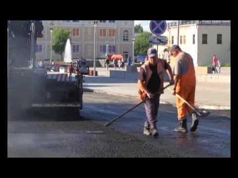 дороги