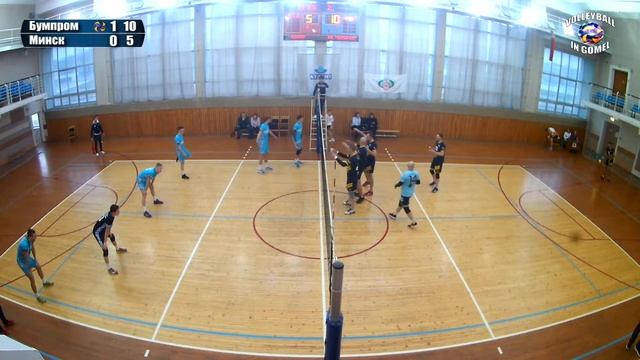 Волейбол 2020. Бумпром - Минск. Чемпионат Беларуси. Дивизион Б. 1/4 финала. 2 игра